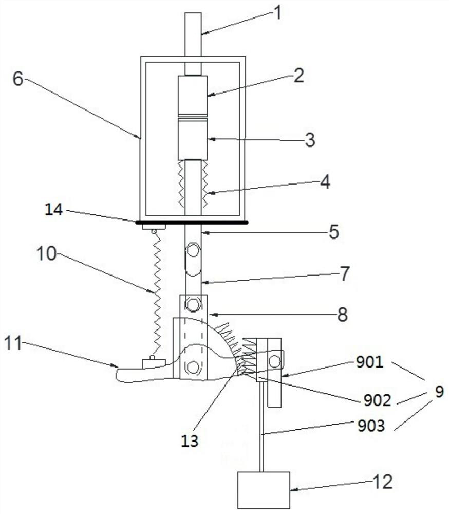 A fast switch with electrode shock-absorbing damping