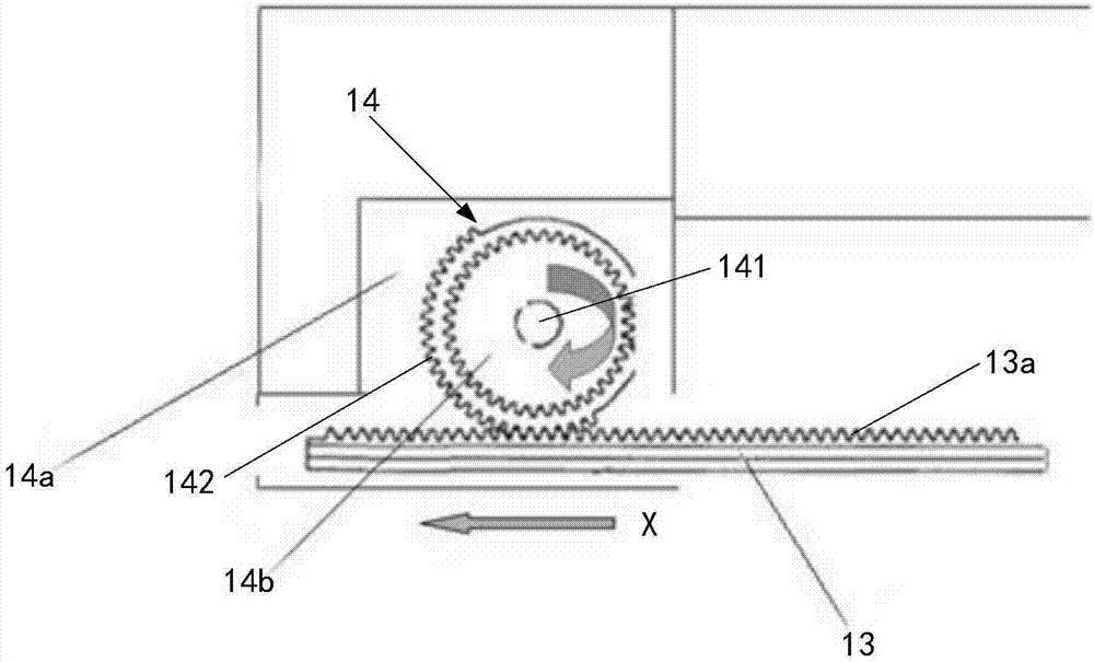 Wearable device and wrist band quick disengagement method thereof