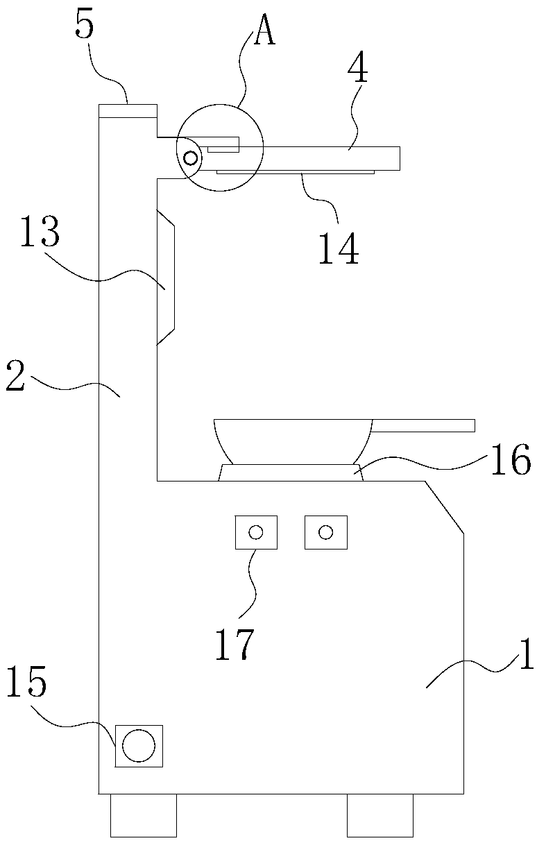 Integrated cooker with flue protection function