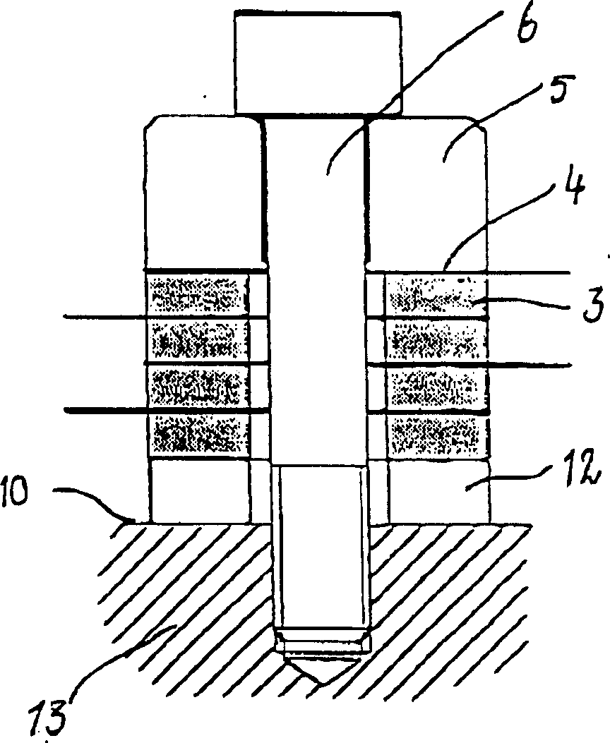 Driving device structure of supersonic seal device