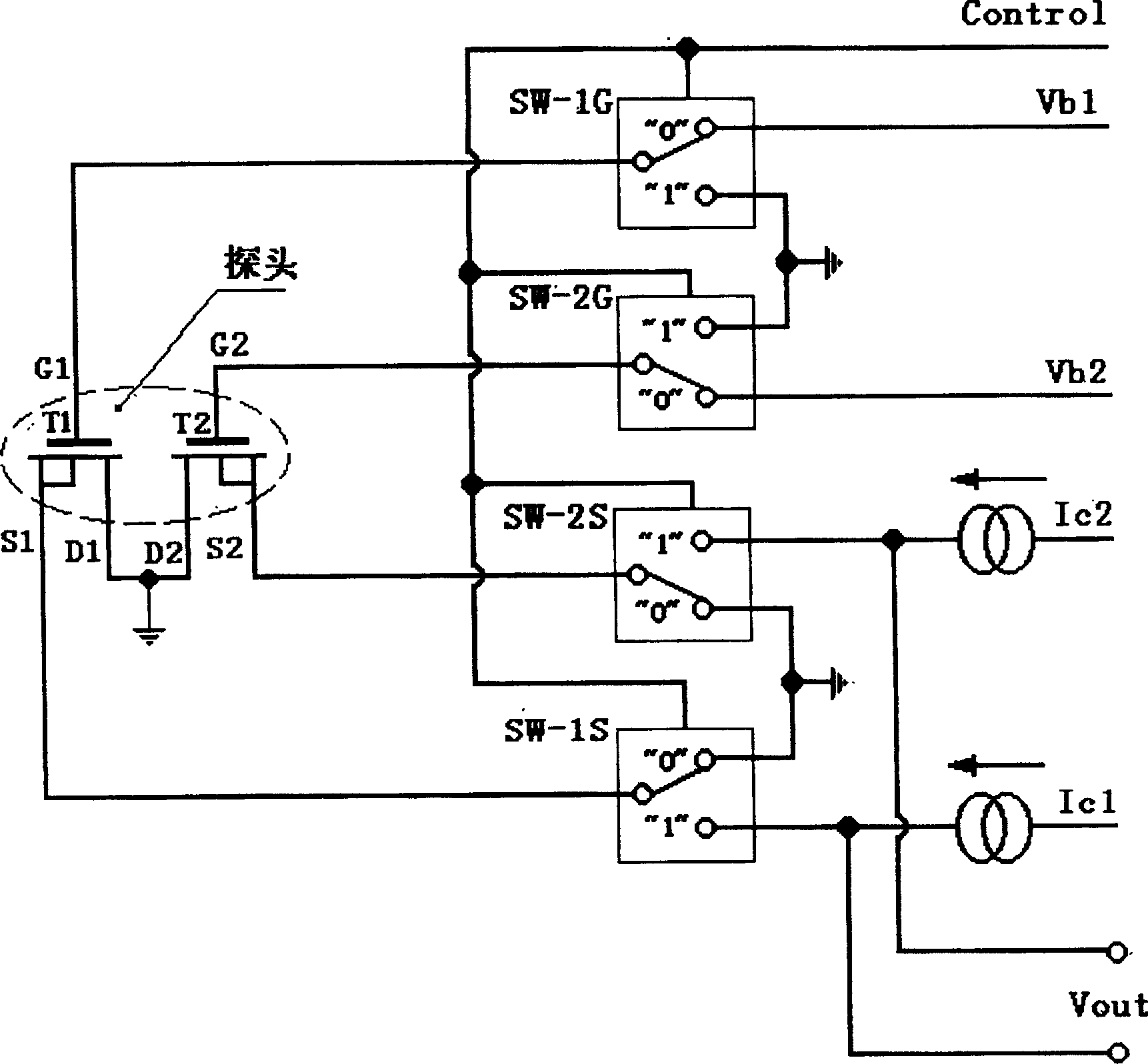 Geminate transistors type PMOS radiation dose meter with differential output and its preparation method