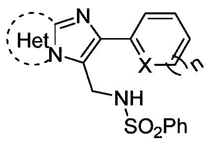N-((2-heteroarylimidazoheteroaryl-3-yl)methyl)benzenesulfonamide compound and its synthesis method