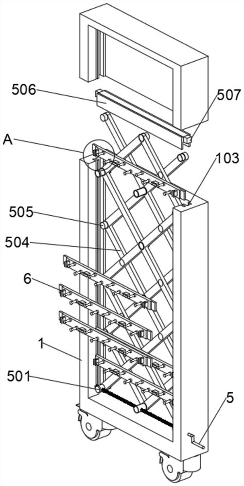 Distribution frame for information communication cabinet