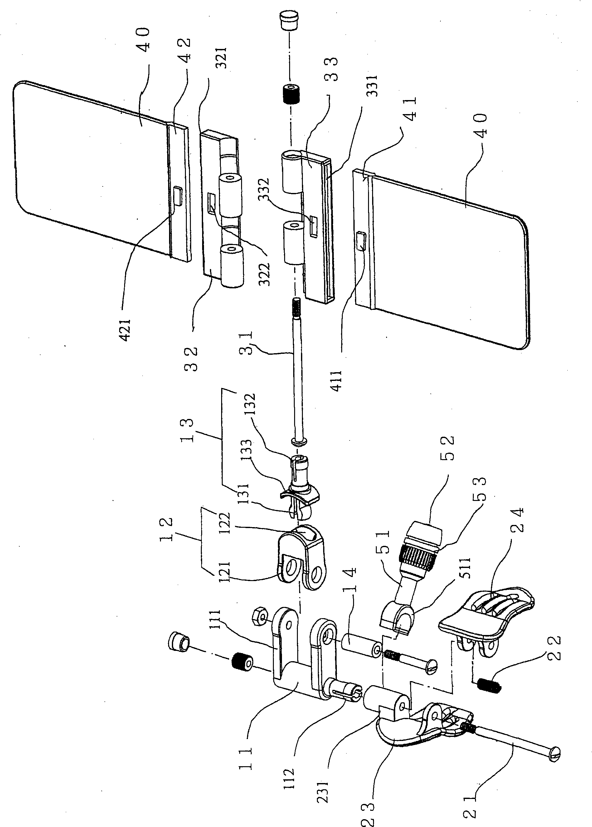 Holding structure of magnifying glasses