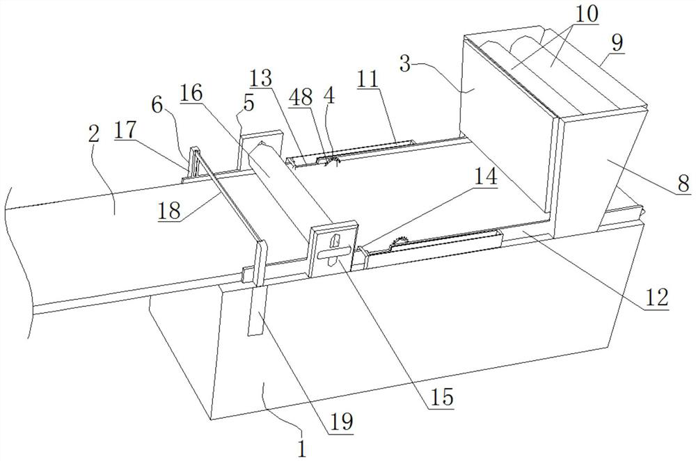 Novel food processing device