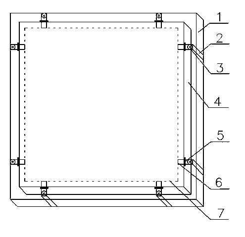 Method for cutting silicon ingot