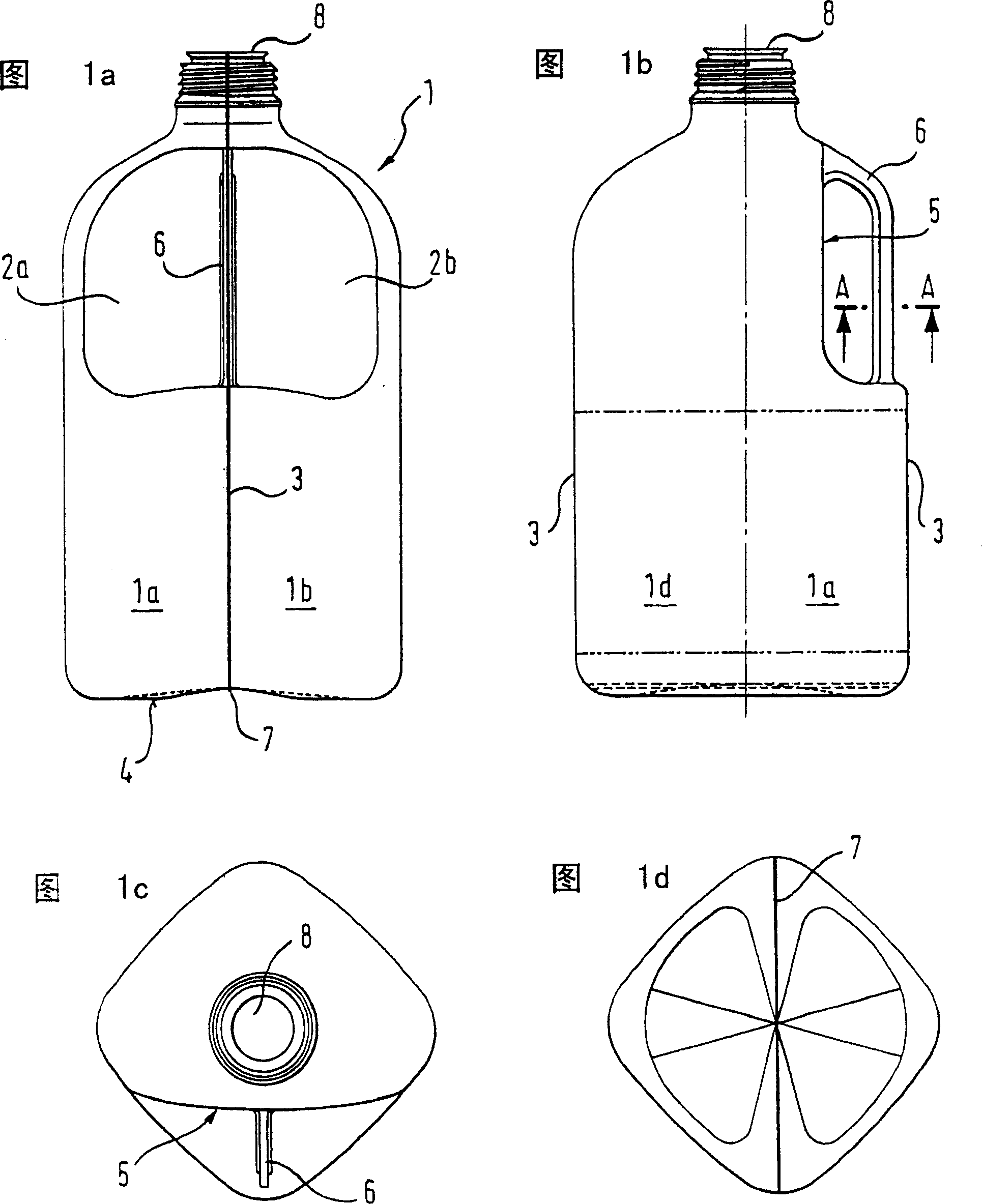 Chemical container for high-pure chemicals storage