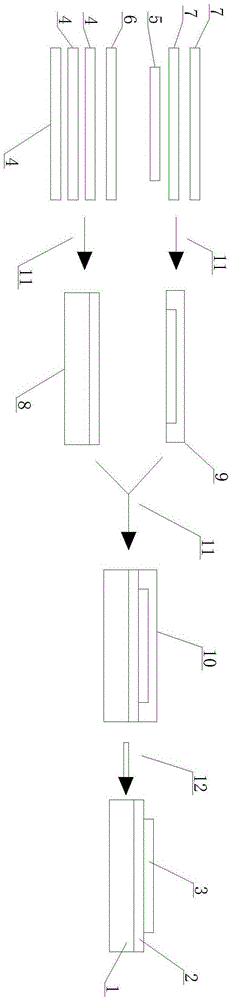 All-solid-state lithium air battery and manufacturing method therefor