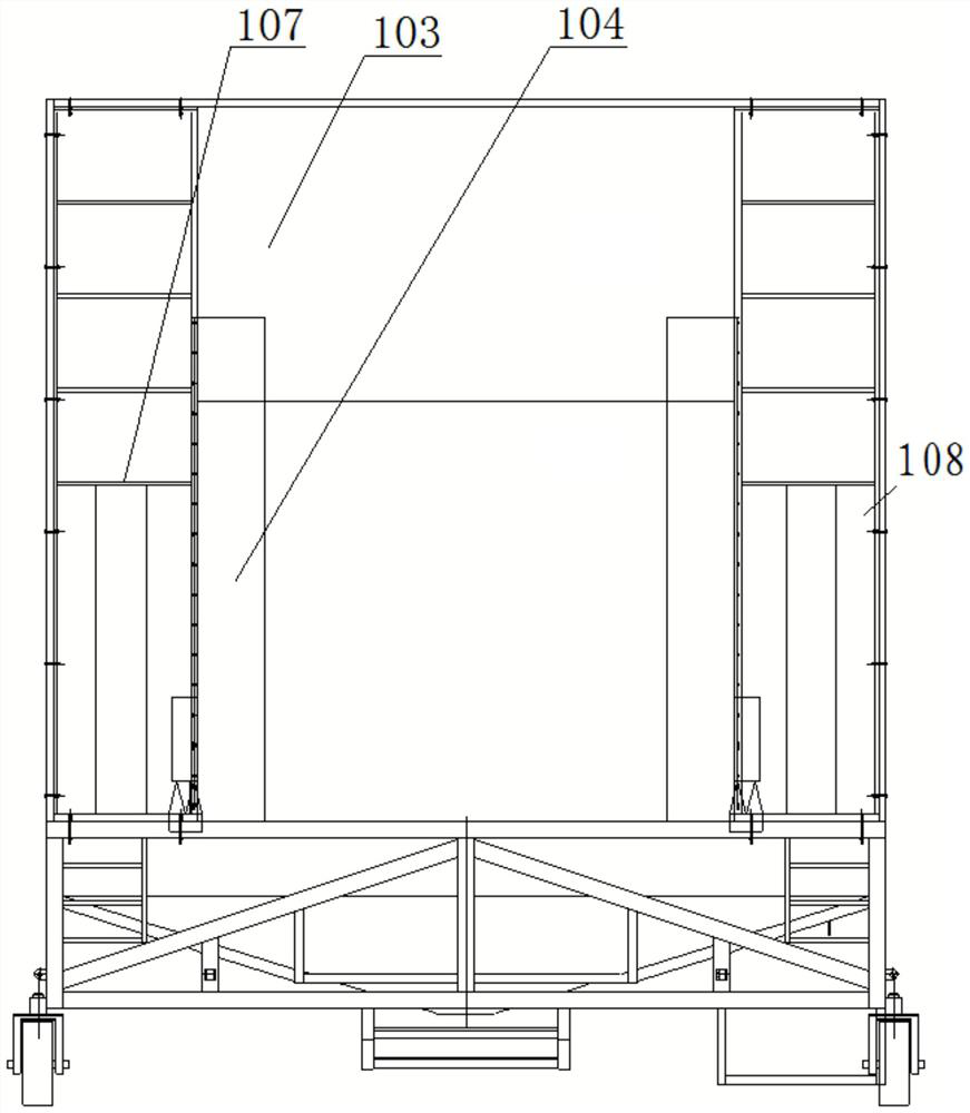 Movable type grain collection and unloading device