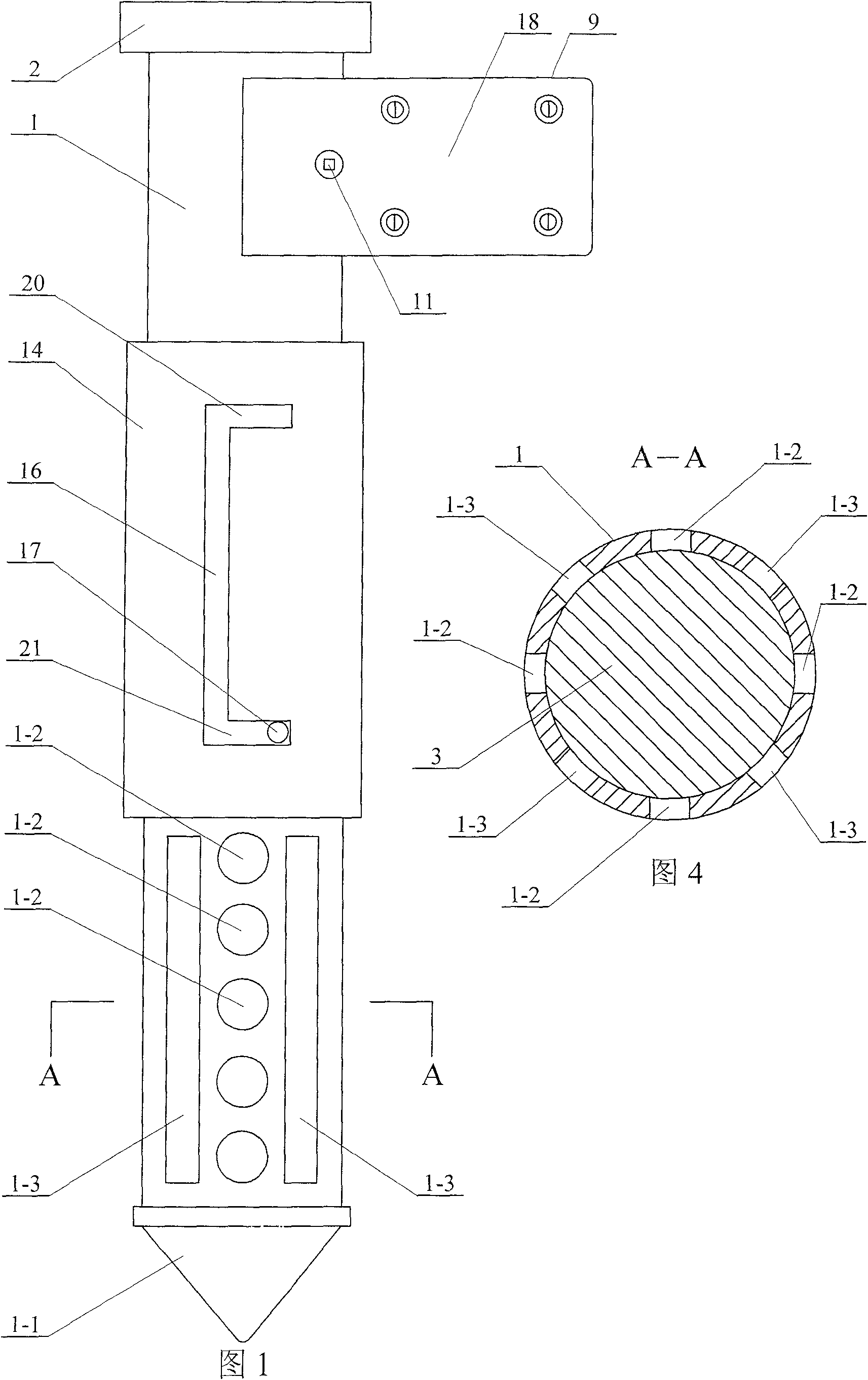 Measurer for fluidity of newly mixed concrete