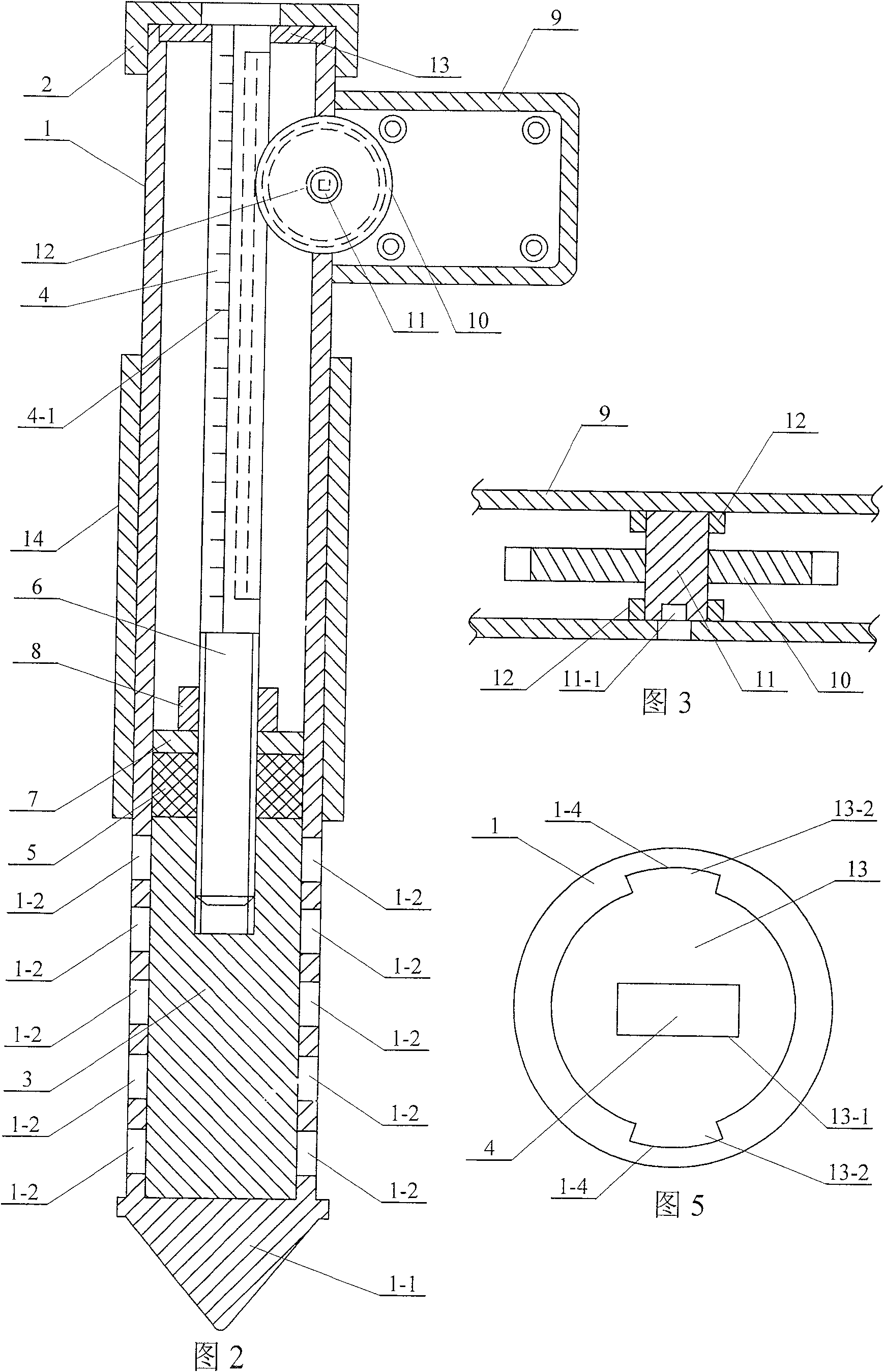 Measurer for fluidity of newly mixed concrete