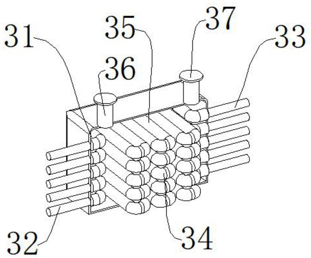 Decoloring hydrolyzing equipment applied to preparation of seaweed dietary fibers