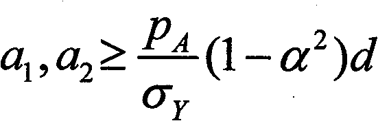 Measuring method for dynamic mechanics property of eka-three-dimensional material