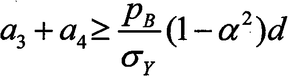 Measuring method for dynamic mechanics property of eka-three-dimensional material