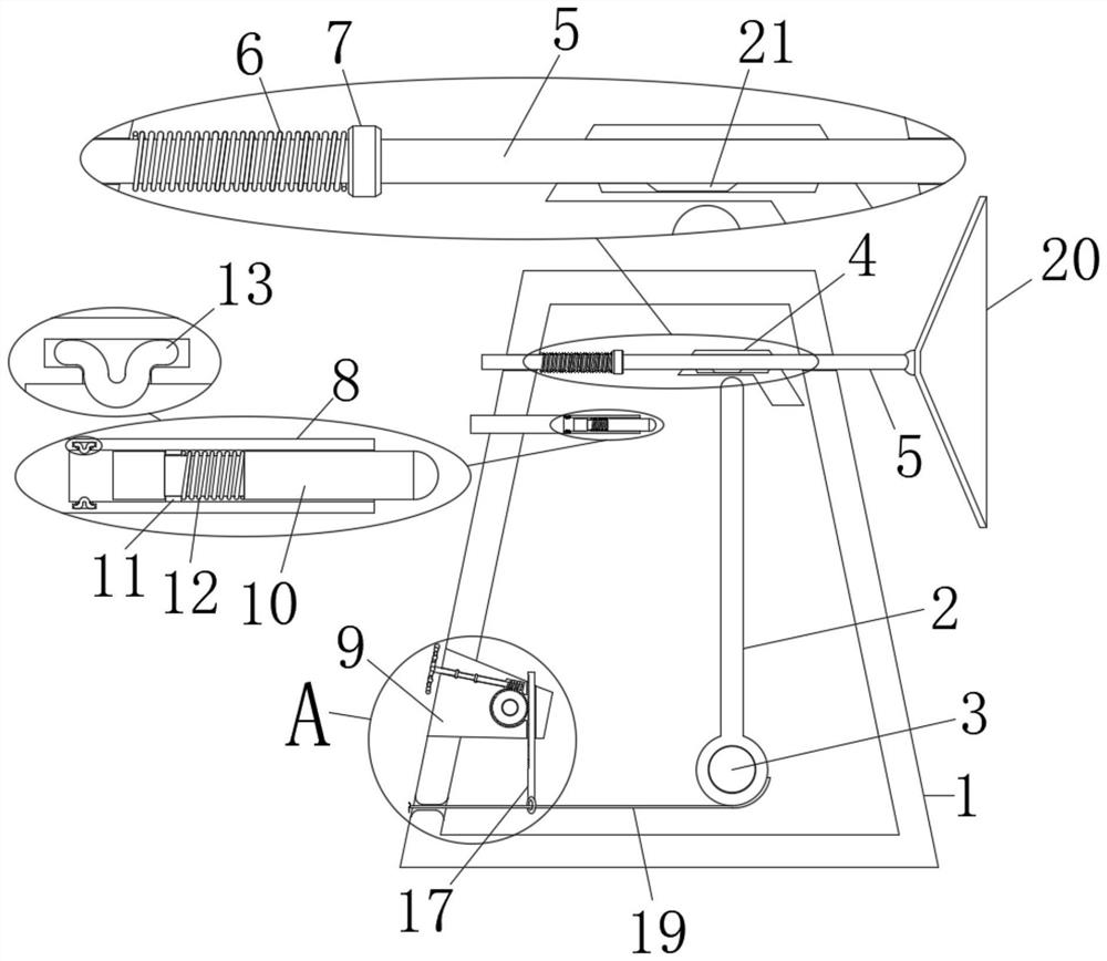 A wind-resistant reinforcement component for a signal tower for the Internet of Things