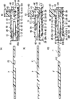 Electric connector for circuit substrate