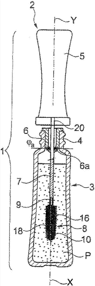 Applicator for applying a cosmetic, makeup or care, product to the eyelashes and/or eyebrows