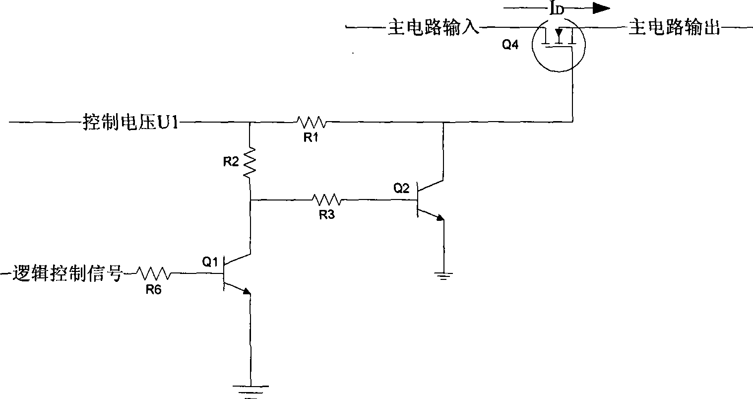 Switching circuit for power supply switch
