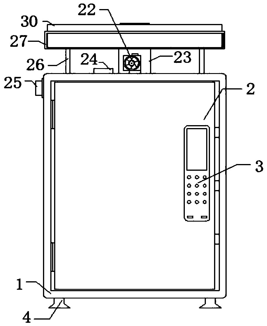 Damp-proof bottom plate reinforced bullet cabinet and manufacturing method thereof