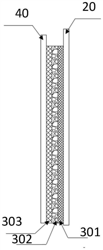 Buffer layer and display device