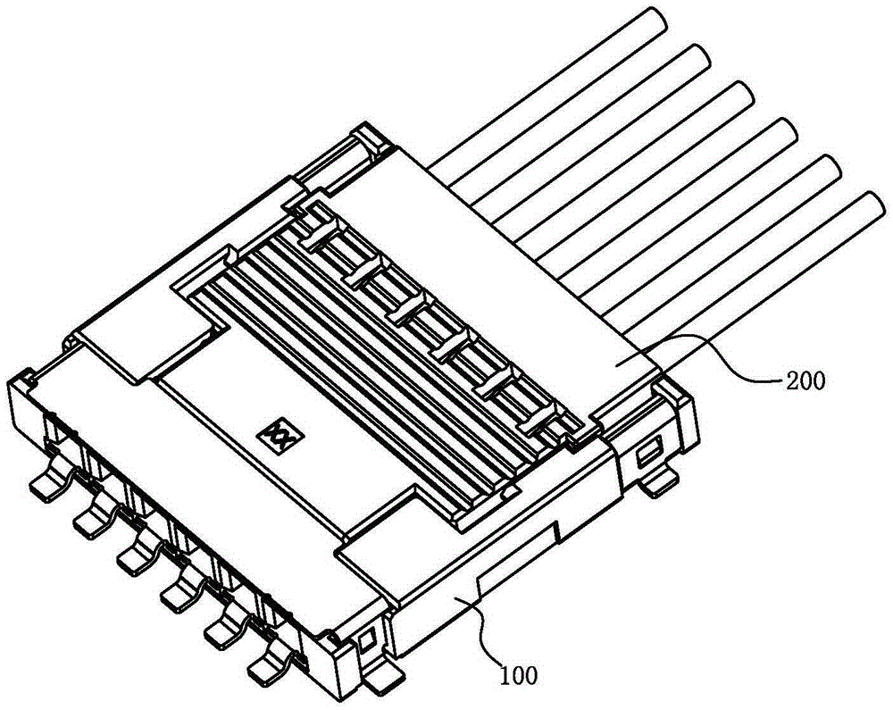 electrical connector