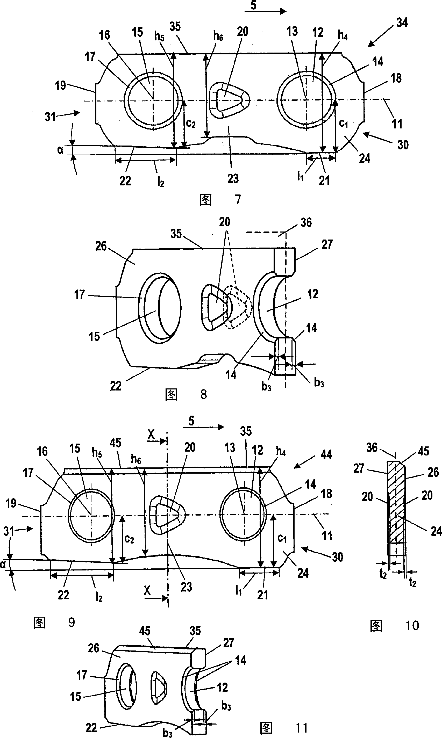 Connecting chain link for saw chain