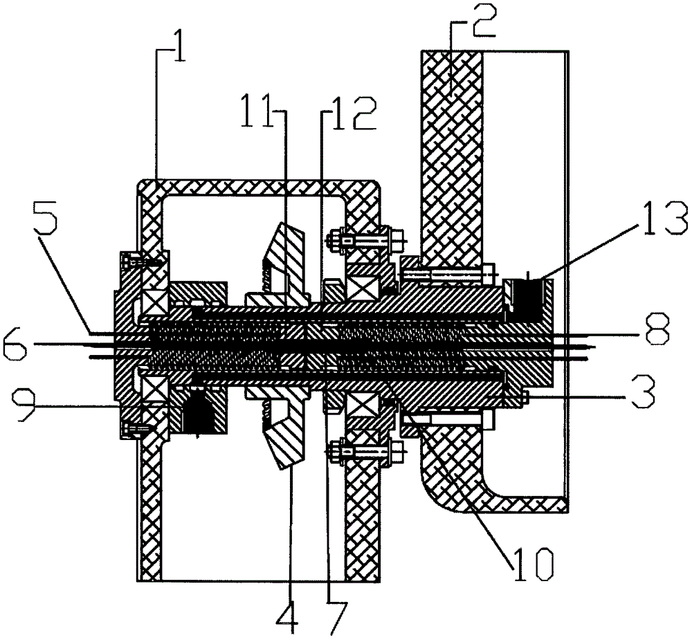 Rotating joint