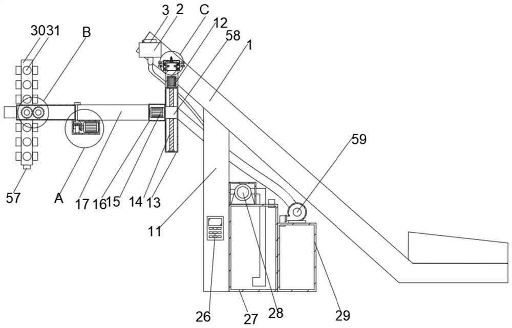 Dust removal device