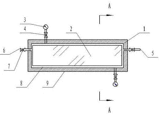 Storage tank bottom plate welding line vacuum test apparatus