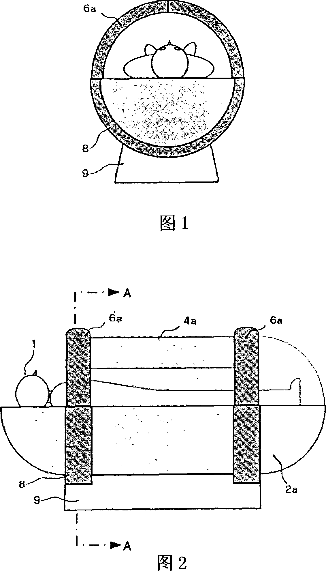 Device for heating human body