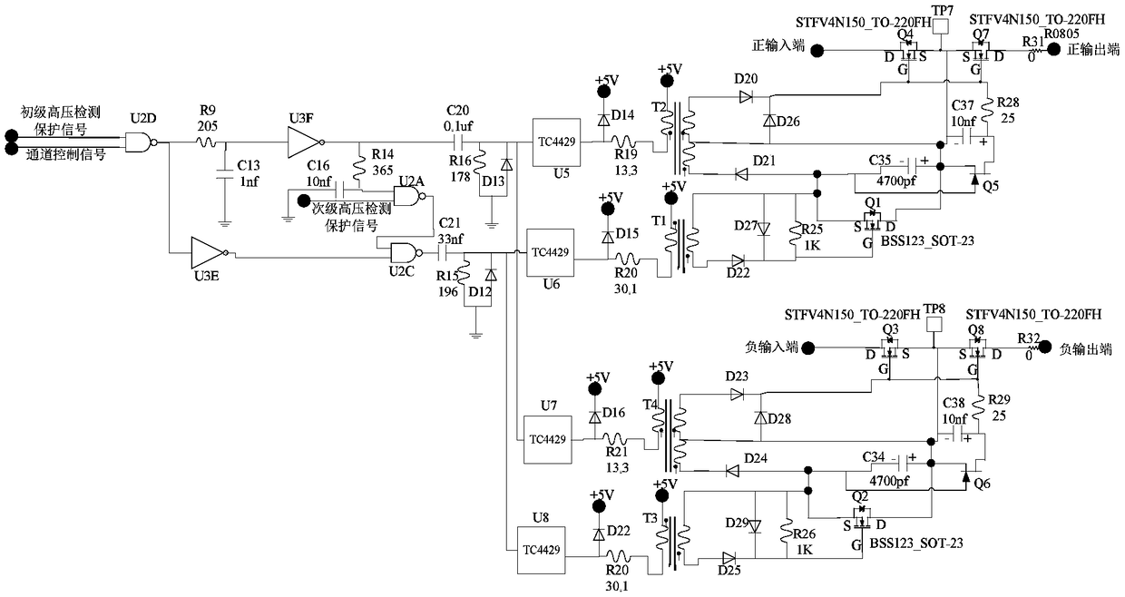 High-voltage isolation discharge circuit