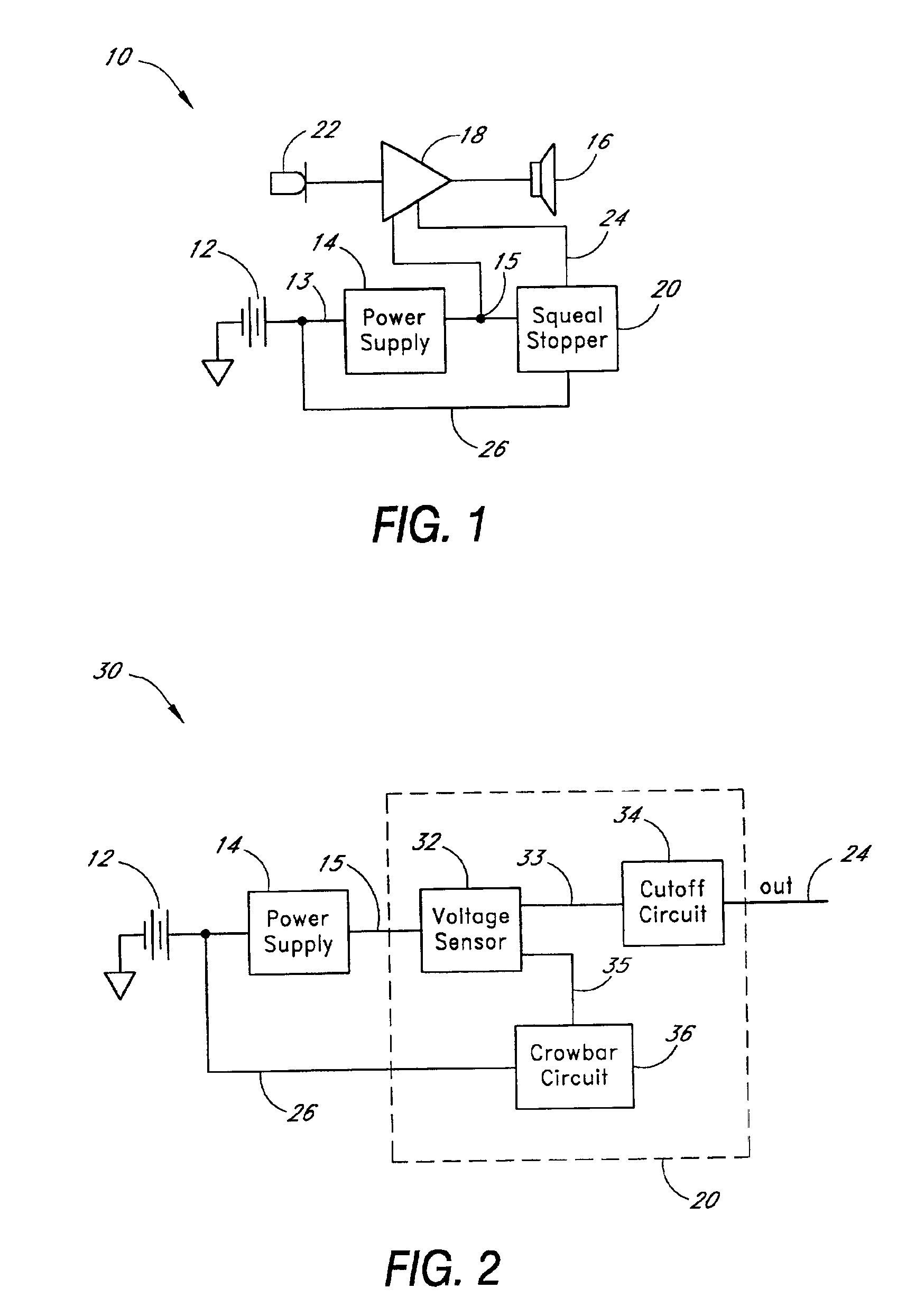 System and method for reducing hearing aid squeal
