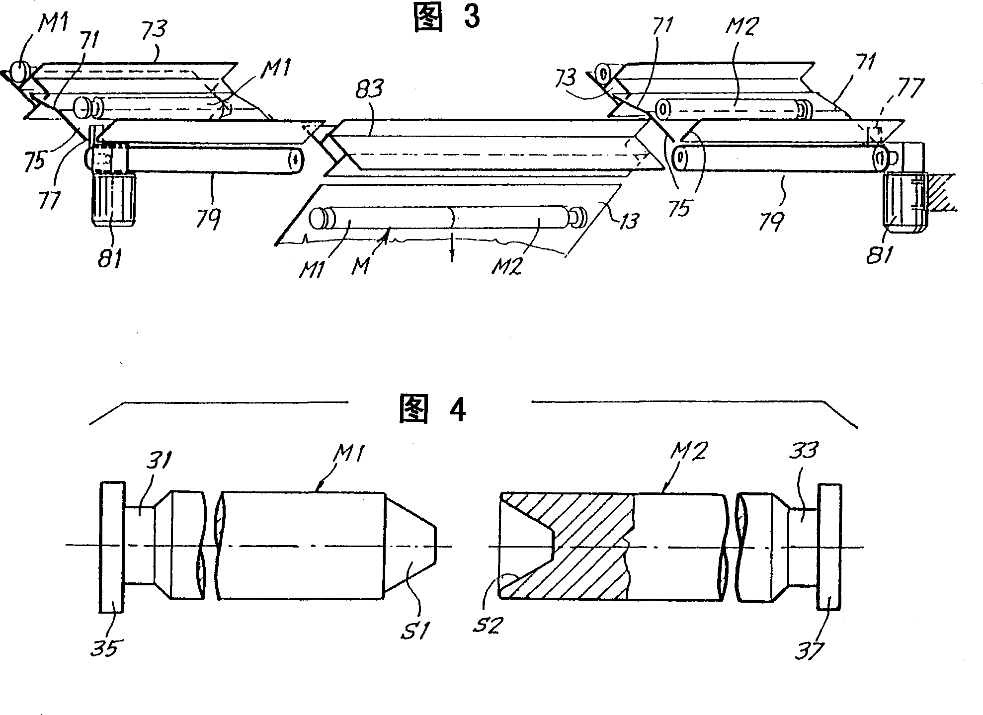 Peripheral rewinding machine for producting rolls of wound web material and corresponding method of winding