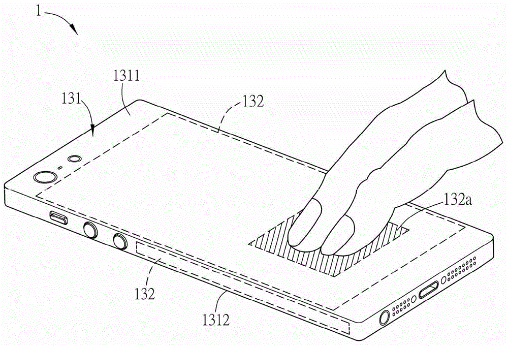 Non-shielded touch hand-held electronic apparatus and touch outer cover