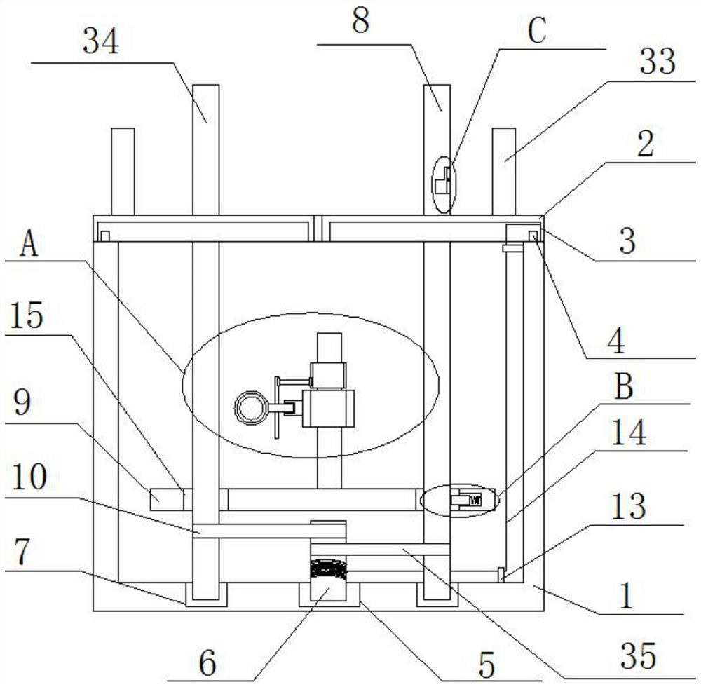 Plant Chinese herbal medicine liquid distillation extraction device