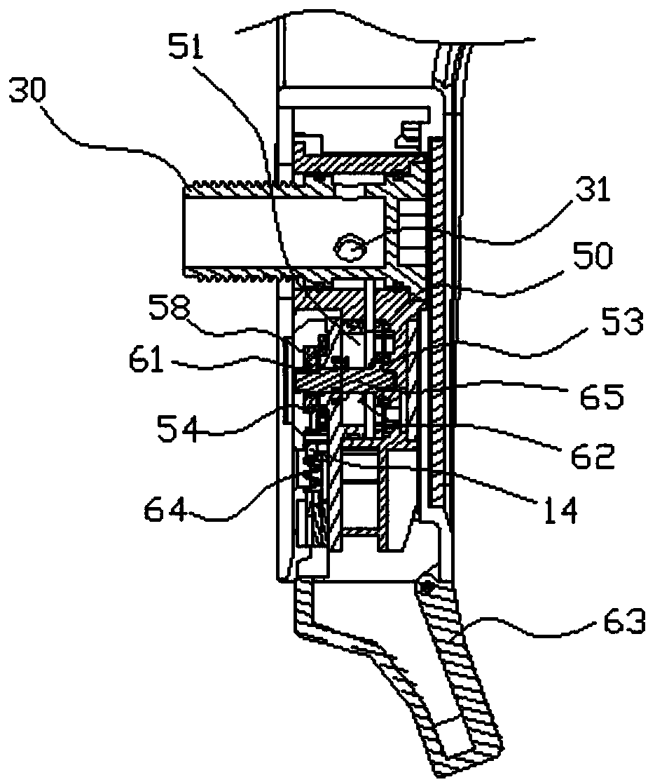 Combined type shower device