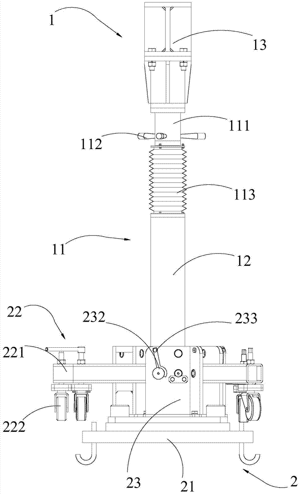 Disassembly and assembly equipment for large parts of medium and low speed maglev trains