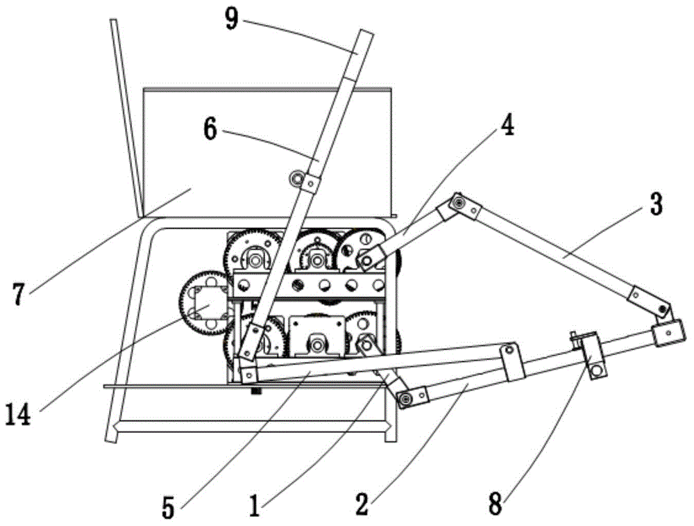 Orbit-changeable and foldable upper limb and lower limb coordinate exercise training mechanism