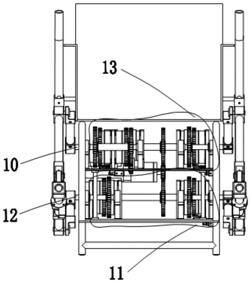 Orbit-changeable and foldable upper limb and lower limb coordinate exercise training mechanism