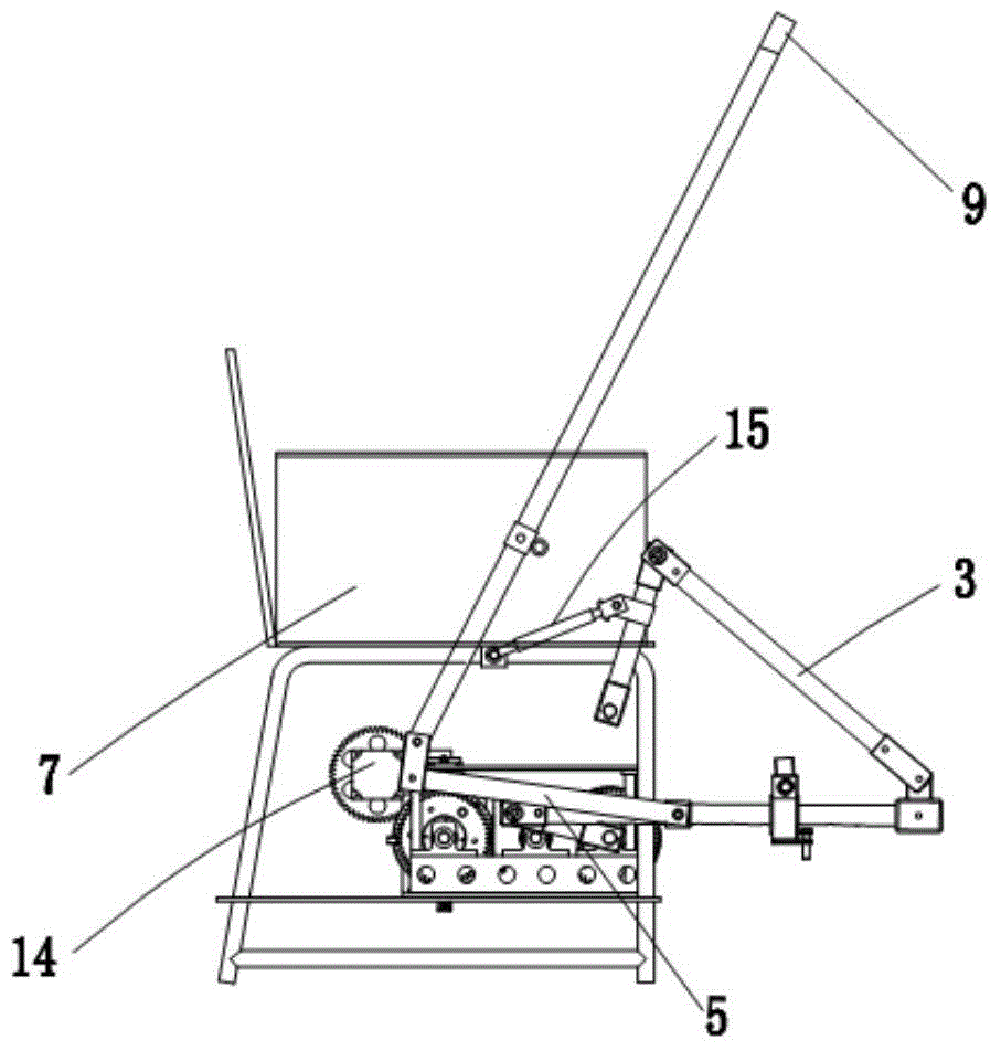 Orbit-changeable and foldable upper limb and lower limb coordinate exercise training mechanism