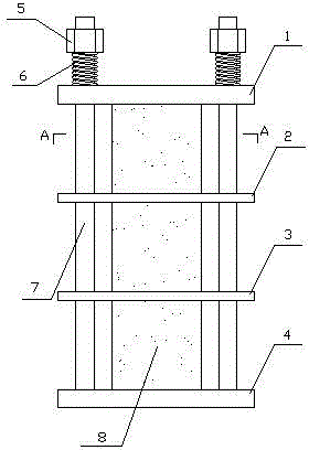 Concrete test block loading and curing device