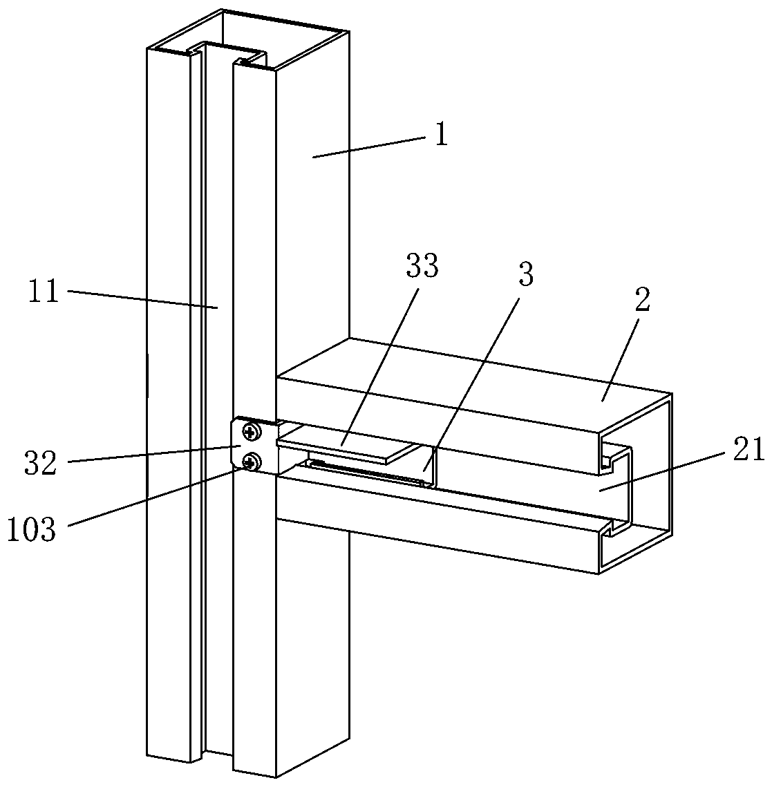 Inner-connected curtain wall keel two-joint connection structure