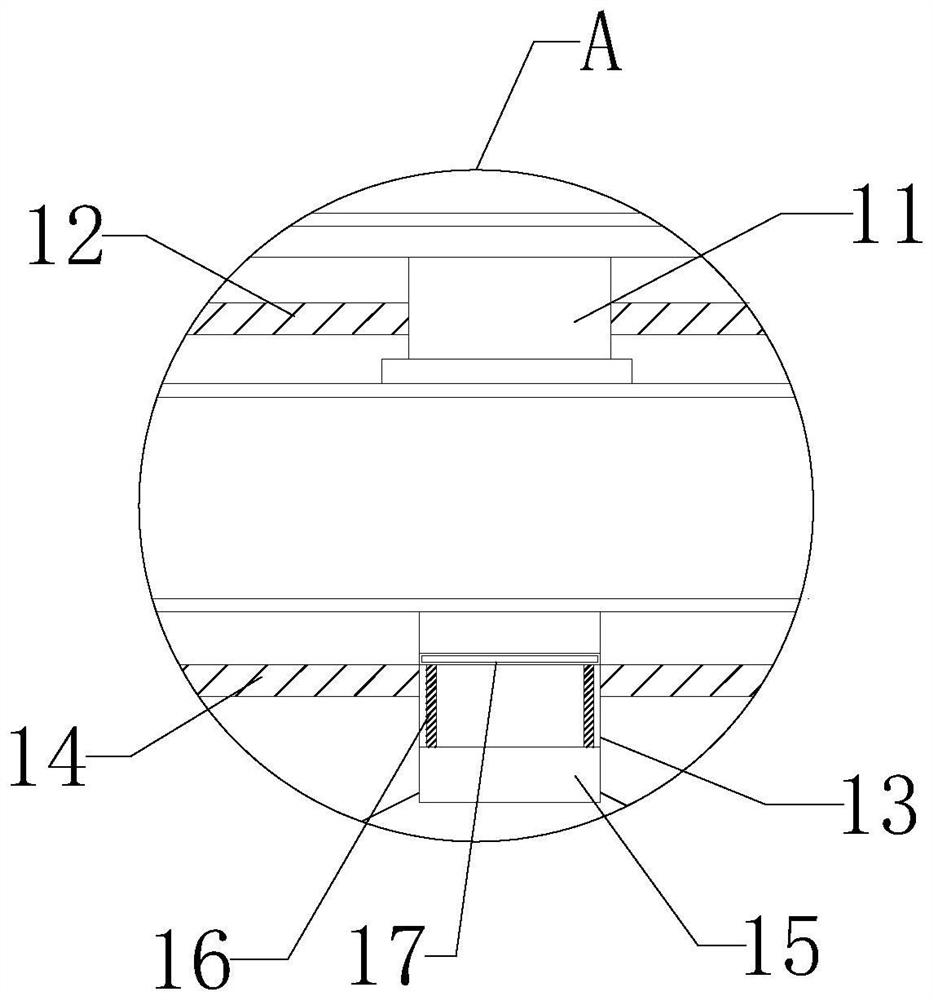 Spray cooling device for aluminum profile production