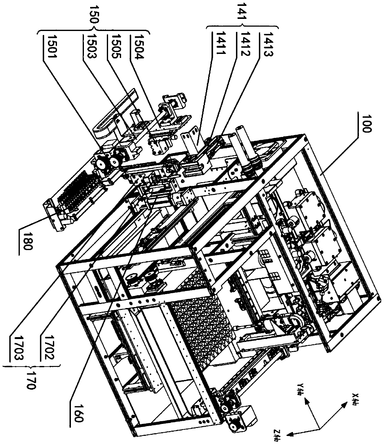 Automatic sample injector for full-automatic thermal desorption instrument, working method of automatic sample injector and full-automatic thermal desorption instrument