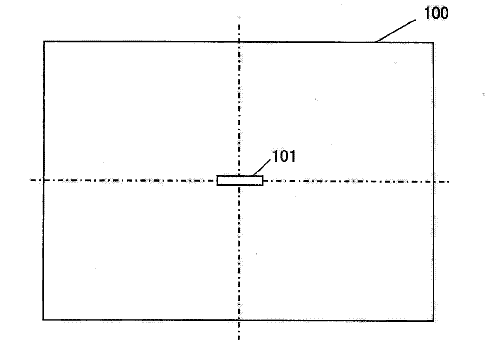 Image pick-up element and image pick-up device