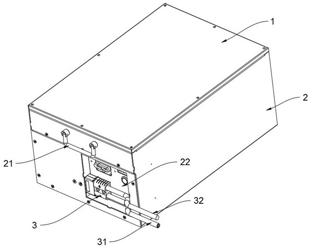 A new energy supply method and device