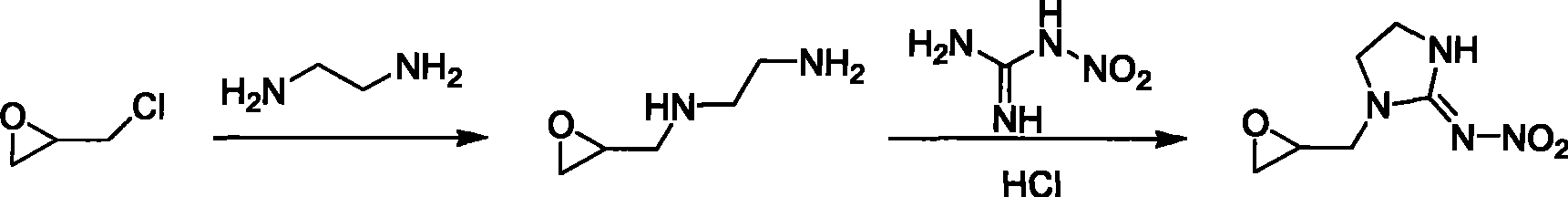 1-(1,2-epoxy propyl)-n-nitroimidazolene amine-2, preparation and use thereof