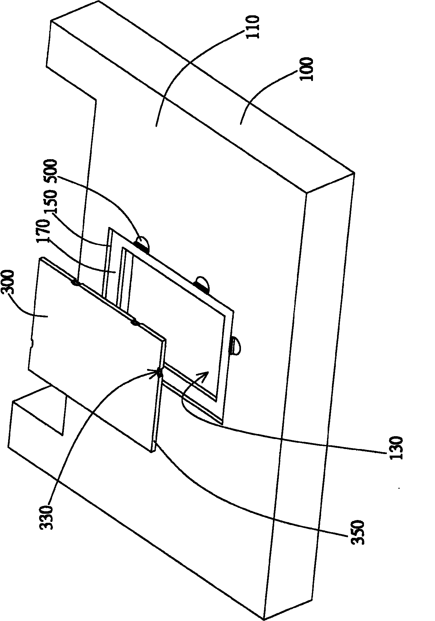 Electronic device with cover plate