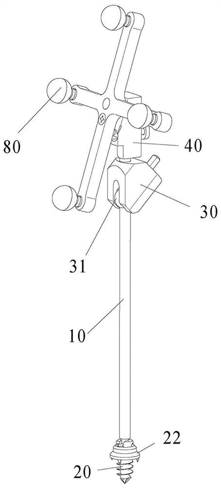 Ball and socket positioner two-way self-locking lever