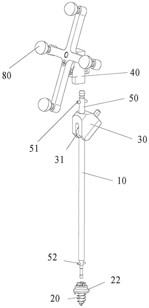 Ball and socket positioner two-way self-locking lever